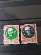 Francja-Niemcy, DR(Okupacja)-zestaw