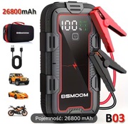 Rozrusznik samochodowy 12V  Power Bank akumulatora 26800mAh 