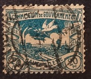 COMMISSION DE GOUVERNEMENT. Haute Silesie. 1920 r