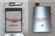 WYŚWIETLACZ LCD NOKIA E50 5300 6233 7370 7373 100% ORYGINAŁ