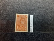 ZSRR czysty Mi.369B*