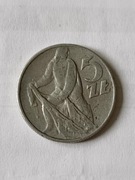 Moneta 5zl (Rybak 1974 PRL)