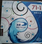 Czopy krótkie METEOR (Liu Xing) 71-1/2 czerwone tenis stołowy