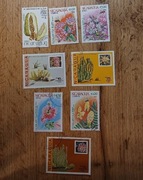 Znaczki pocztowe. Nicaragua. 5B.