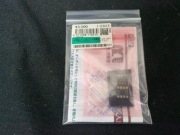 Opamp Muses 01 z Japonii nie z Chin