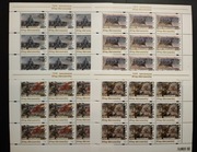 !!! POLSKA - ARKUSZE 5070-5073 - CZYSTE** !!!