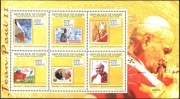 Znaczki Papież Jan Paweł II   2009 z Gwinea  