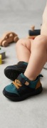 Buty dziecięce na rzepy Chłopiec Dziewczynka rozm. 23 wkładka 15 cm Ciemne