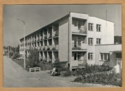 Gorlice Państwowy Dom Rencistów