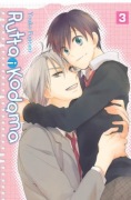 Rutta i Kodama Tom 3 Manga Kotori Youko Fujitani PL
