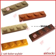 LEGO 3710 PŁYTKA 1x4 jasny ciemny pomarańczowy Tan Dark Tan - 2 szt