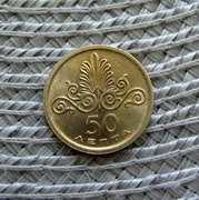 Grecja 50 Lepta 1973r - Junta