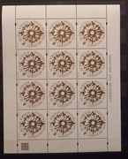 2014 Świat.dni młodz.4598 arkusz czysty