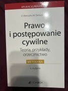 Prawo i postępowanie cywilne. Teoria, przykłady, orzecznictwo. 2025