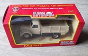 GAZ 51T Piaskowy 1:43