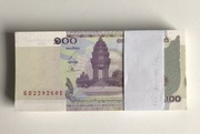 Kambodża 100 Riels UNC Paczka 100 sztuk