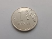 Rosja - 1 rubel 2018