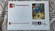 Kryptokoperta kat. 2 W przestworzach kolekcja 2.0 "Balon klasyczny" bez NFT