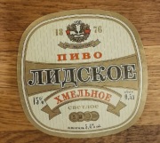 etykieta piwo Lida Grodno kresy Białoruś język rosyjski 