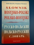 Słownik rosyjsko-polski polsko-rosyjski Z. Kurylin S. Chwatow
