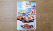 Hot Wheels 1968 Mazda Cosmo Sport