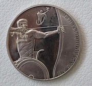 Ukraina 2 hrywny, 2012  XIV Igrzyska Paraolimpijskie, Londyn 2012