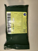 Polska Wojskowa Racja Żywnościowa S-R nr 4 30.11.2025