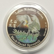 MONETA KOLEKCJONERSKA  WARZĘCHA BIAŁA DWA DOLLARS 2001 r