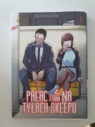Paląc z tobą na tyłach sklepu