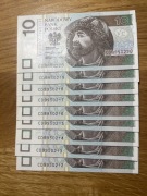 Banknoty 10 zł unc numert następujące po sobie 
