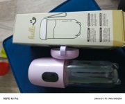 Shaker przenosny z kubkiem