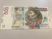 Polska 500 Złotych 2016 – Jan III Sobieski – rzadka seria AA