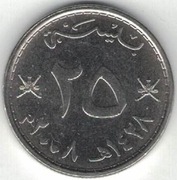 Oman 25 baisa 2008 - 17,95 mm nr 1