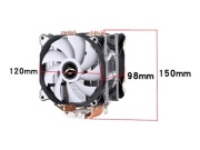 Chłodzenie procesora QiuzAim aktywne 120mm