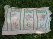 Gaza opatrunkowa wiskozowa niewyjałowiona POLOP 1m2 PRL otwarta