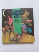 Baśnie narodów ZSRR, Ukrainy, Białorusi i Mołdawii