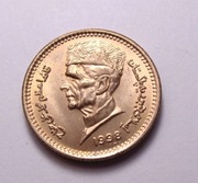 Pakistan 1 rupia 1998 PIĘKNA! Rzadsza!