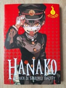 Hanako. Duch ze szkolnej toalety. Cz. 1 Aidairo