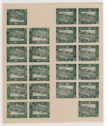 Poczta miejska Luboml arkusz drukowy Fi 3A **, fotoatest