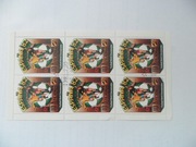 Korea - bloczek z MS w piłce nożnej 1982