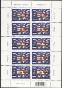 Estonia 2004 - droga do zjednoczonej Europy, Mi 487** w arkusiku