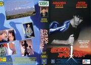 SZTUKA ZABIJANIA - PETER COYOT