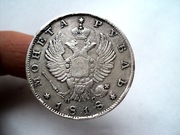 ROSJA: 1 RUBEL 1818 R