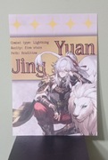 Honkai: Star Rail plakat Jing Yuan