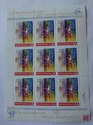 Mój ZNACZEK - Dzień Roweru - oficjalna ed.PP nakład tylko 250 szt.