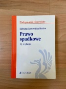Prawo spadkowe. Elżbieta Skowrońska-Bocian