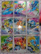 First Partner - Collection | MEP037, MEP038, MEP039, i inne