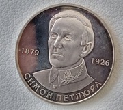 Ukraina 2 hrywny, 2009 Wybitne osobowości Ukrainy - Symon Petlura