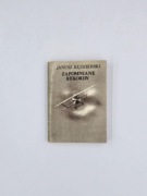 Zapomniane rekordy Janusz Kędzierski