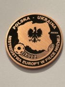 Euro 2012. PRÓBA. Moneta kolekcjonerska fi 27 mm.  Gyges